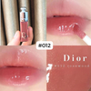 Son dưỡng Dior Addict Lip Maximizer Collagen Activ mini