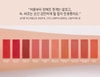 Son Thỏi Mịn Lỳ 3CE Soft Matte Lipstick Vỏ Trong Suốt