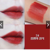 Son Kem Lì BBIA Last Velvet Lip Tint