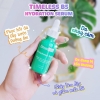 Tinh Chất Cấp Nước, Phục Hồi Da TimeLess Vitamin B5 + Hyaluronic Acid Serum 30ml