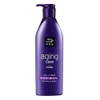 Dầu Gội Dầu Xã MiseEn Scene Perfect Serum Shampoo 680ml