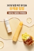 Son dưỡng môi không màu Innisfree Canola Honey Lip Balm Stick