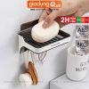 Kệ Đựng Xà Bông, Xà Phòng Dán Tường Nhựa ABS Thông Minh | SHUANGQING (SQ-0106) - gia dụng plus