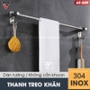 Thanh Treo Khăn Mặt, Khăn Tắm Bằng INOX 304 Dán Tường, Không Cần Khoan | MOYANG - gia dụng plus