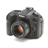 Easycover D7100/D7200