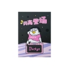 pvn60209-guong-giay-gap-de-ban