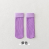 pvn41553-tat-tre-em-lot-long-vo-cho-be-co-cao-lot-ni-sieu-am-phong-cach-han-quoc