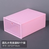 pvn13212-hop-dung-giay-trong-suot-loai-to-loai-be-t2
