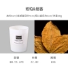 pvn32902-12-mui-huong-nen-thom-thu-gian-khong-khoi-cao-cap-aroma-menahem