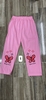 pvn66773-quan-legging-be-gai