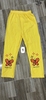 pvn66882-quan-legging-be-gai
