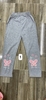 pvn66882-quan-legging-be-gai