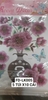pvn17245-tranh-3d