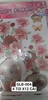 pvn17245-tranh-3d