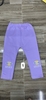 pvn66882-quan-legging-be-gai
