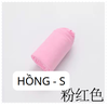 pvn66363-quan-tat-mua-bale-cho-be