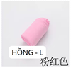 pvn66363-quan-tat-mua-bale-cho-be