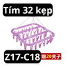 pvn19757-moc-chum-phoi-quan-ao-32-kep