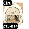 pvn67333-bo-50-sticker