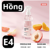 pvn65990-xit-thom-quan-ao-300ml