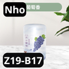 pvn62549-sap-thom-tru