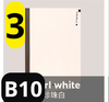 pvn66153-vo-deli-ke-ngang-40-trang