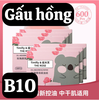 pvn46351-bo-100-giay-tham-dau