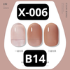 pvn67987-xeijay-1pc-7-3ml-gel-son-mong-tay-da-trong-suot-sua-trang-son-mong-tay-