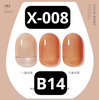 pvn67987-xeijay-1pc-7-3ml-gel-son-mong-tay-da-trong-suot-sua-trang-son-mong-tay-