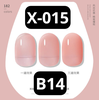pvn67987-xeijay-1pc-7-3ml-gel-son-mong-tay-da-trong-suot-sua-trang-son-mong-tay-