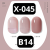 pvn67987-xeijay-1pc-7-3ml-gel-son-mong-tay-da-trong-suot-sua-trang-son-mong-tay-