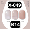 pvn67987-xeijay-1pc-7-3ml-gel-son-mong-tay-da-trong-suot-sua-trang-son-mong-tay-