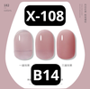 pvn67987-xeijay-1pc-7-3ml-gel-son-mong-tay-da-trong-suot-sua-trang-son-mong-tay-