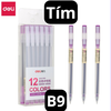 pvn64947-set-2-but-gel-deli-a119