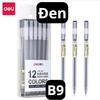 pvn64947-set-2-but-gel-deli-a119