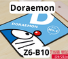 pvn58961-lot-chuot-chu-nhat