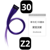 pvn56435-toc-gia-dai