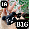pvn58285-bo-boc-cu-sac-chong-dut-gay-day