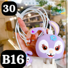 pvn58285-bo-boc-cu-sac-chong-dut-gay-day