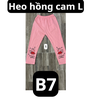 pvn66829-quan-legging-be-gai