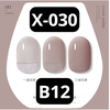 pvn67987-xeijay-1pc-7-3ml-gel-son-mong-tay-da-trong-suot-sua-trang-son-mong-tay-