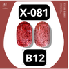 pvn67987-xeijay-1pc-7-3ml-gel-son-mong-tay-da-trong-suot-sua-trang-son-mong-tay-