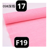 pvn61775-giay-nhan