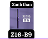 pvn33205-but-chi-vinh-cuu