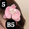 pvn63721-kep-toc-hoa-lan