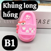 pvn63482-moc-khoa-hinh-dep