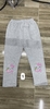 pvn66882-quan-legging-be-gai