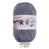 pvn55941-len-nhung-dua-25m