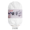 pvn55941-len-nhung-dua-25m