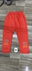 pvn66882-quan-legging-be-gai